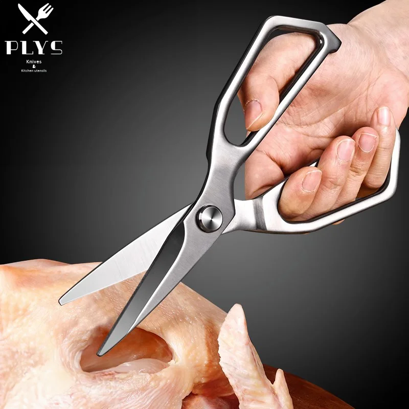 Baby Food Scissors - PLYS gunting dapur Stainless Steel, Gunting